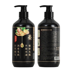 Dầu gội-R23.0110.25