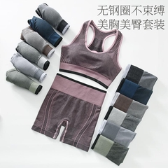 Bộ tập kèm mút-TN13.0203