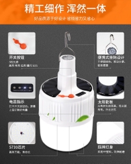 Đèn tích diện-T28.1006