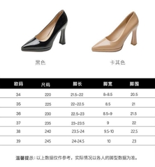 Giầy cao gót-R32.3010.24