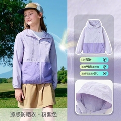 Áo khoác gió-R17.2909.25