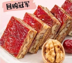 Táo đỏ kẹp-R25.255.24