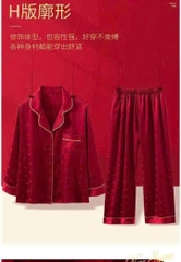Bộ lụa đỏ-R17.0411.24