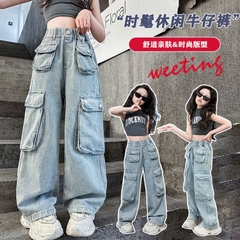 Quần jean-R3.248.24