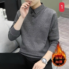 Áo lót lông-R15.299.24