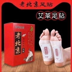 Miếng dán chân-R9.0912.24