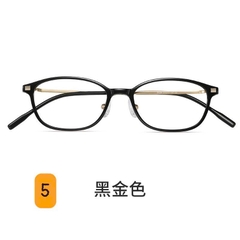 Kính thời trang-R14.2806.25