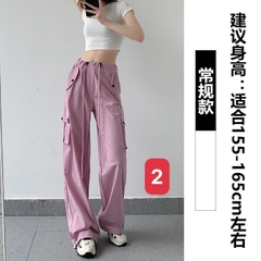 Quần túi hộp-TN9.0508