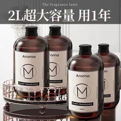 Tinh dầu Aroma-Tn4.2902