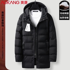 Áo khoác dáng dài-HN5.0211