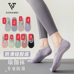 Tất tập-R29.298.24