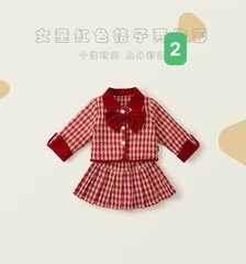 Sét váy dạ-R1.1411.24