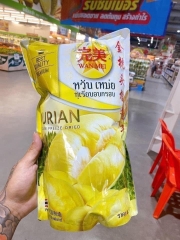 Sầu sấy-Rsrtn2302