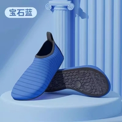 Giầy tập-R13.1804