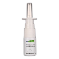 Xịt xoang-Rtxmn2501