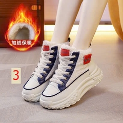 Giầy cổ cao-R32.229.24