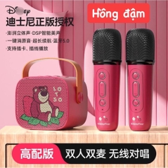 Bộ loa mic-HN6.0511