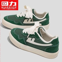 Giầy Warrio-R27.1608.25