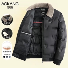 Áo khoác nam-HN8.2208