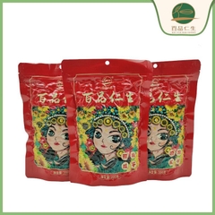 Hạt hướng dương-Tn8.0901