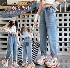Quần jean-Tn10.0404