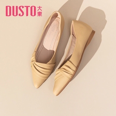 Giầy Dusto-Hn4.1812