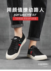 Giầy TT nam-TN3.0506