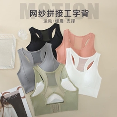 Áo tập gym-TN25.0804