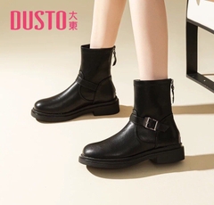 Bốt Dusto-HN4.2412