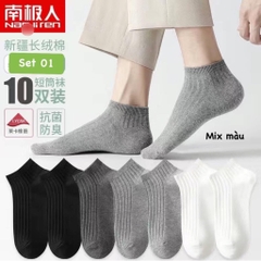 Tất Nạniren-HN3.1110