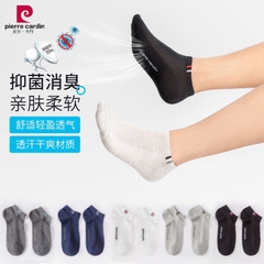 Set 10 đôi tất-HN1.2209