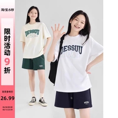 Set bộ cộc-SbdsR0806