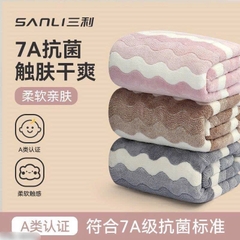 Khăn tắm-R26.2207.25