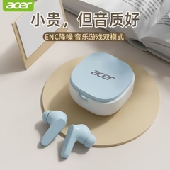 Tai nghe-R25.0208.25