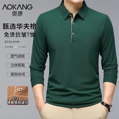 Áo polo nam-HN7.2208