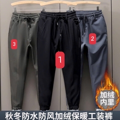 Quần nỉ lót lông-R4.1811.24