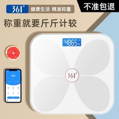 Cân điện tử 361-TN1.1109