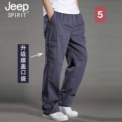 Quần Jeep-R21.2010.25