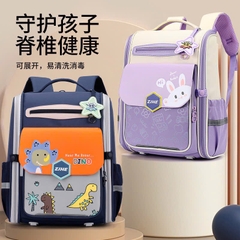 Balo chống gù-R9.0408.25