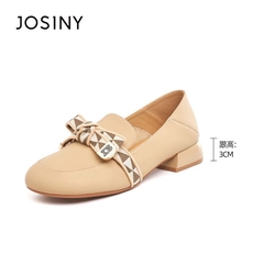 Giầy búp bê-HN5.0410