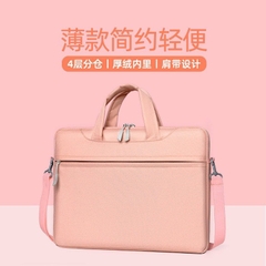 Túi đựng laptop-TN17.0204