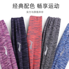 Băng đô Lining-TN14.0408