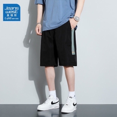 Quần short nam-R24.0306
