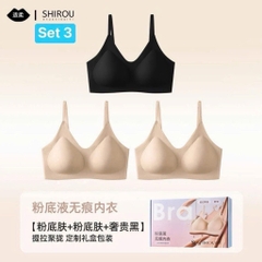 Sét áo bra-R29.2909.25