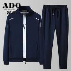 Bộ nỉ Ado-HN4.1712