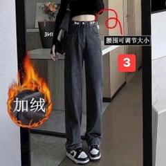 Quần jean-R30.2611.24
