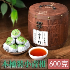 Thùng trà-R23.0611.24