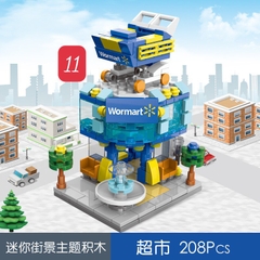 Đồ chơi lego-R20.1205