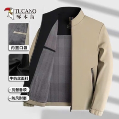 Áo khoác nam-R32.0709.24