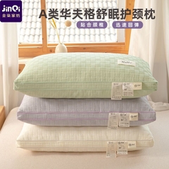 Gối sợi-R19.1307.25